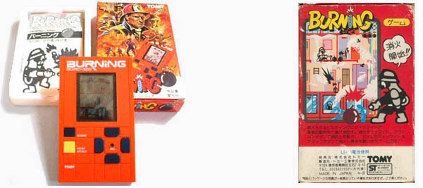 Game Boy Burning